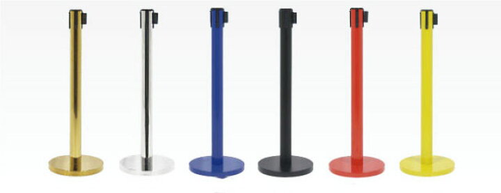 楽天市場 ベルト付ポール カーボーイ トラスコ中山 工事 ポール 駐車場 車止め 立ち入り禁止 屋外 道路 事故 道 スタンド 安全 ポールスタンド パーテーション ベルト 工事用 車止めポール 駐車場ポール ベル インターショップ 楽天市場 ベルト付ポール カーボーイ トラスコ中山 工事 ポール 駐車場 車止め 立ち入り禁止 屋外 道路 事故 道 スタンド 安全 ポールスタンド パーテーション ベルト 工事用 車止めポール 駐車場ポール ベル インターショップ