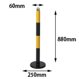 楽天市場 やわらかpuポール 80ｃｍ 4個セット カーボーイ トラスコ中山 工事 ポール 駐車場 車止め 立ち入り禁止 屋外 道路 事故 道 スタンド 安全 ポールスタンド 工事用 車止めポール 駐車場ポール ソフト インターショップ