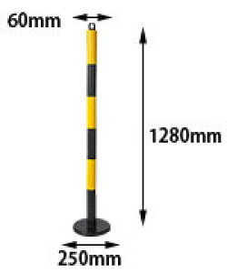駐車場 ポール スタンド その他の作業用品の人気商品 通販 価格比較 価格 Com
