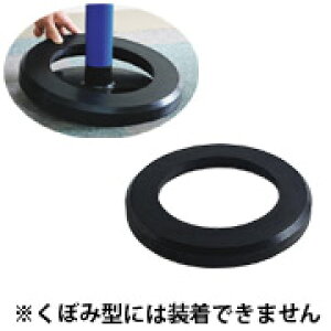 ウェイト 重り Diy 工具の人気商品 通販 価格比較 価格 Com
