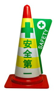 J[R[p̕\Jo[ S (~dV}H) R[Jo[|J[R[ Jo[ ۈpi Hpi R[ o[ OpR[ SR[ Z[teBR[ Z[teB[R[ p