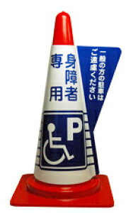 J[R[p̕\Jo[ gҐpP (~dV}H) R[Jo[ | J[R[ Jo[ ۈpi Hpi R[ o[ OpR[ Z[teBR[ Z[teB[R[ pC 