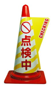 J[R[p̕\Jo[ _ (~dV}H) R[Jo[ | J[R[ Jo[ ۈpi Hpi R[ o[ OpR[ SR[ Z[teBR[ Z[teB[R[ p