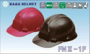 wbg FN2-1FiYƁj|ƃwbg Ɨpwbg Hp Hpwbg y z  H H Swbg Ɨpi ЊQ hЃwbg hЗpi hЃObY