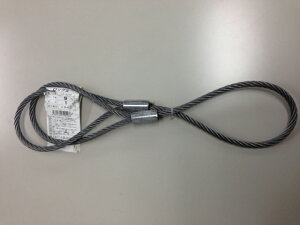 大洋製器工業 JISロック止ワイヤO/O12×4m 【3001671】 |ワイヤー 吊り上げ 固定 土木 建築 現場 工事 工事現場 JISロック止ワイヤー 玉掛けワイヤー 玉掛け作業 スリングロープ スリングワイヤー