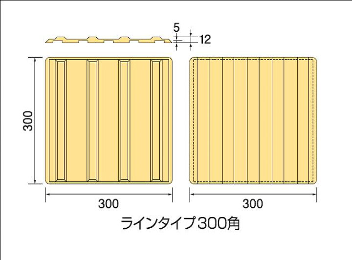 楽天市場 点字カバー 300角 ライン 短期間の変更に 点字ブロック 点字タイル 点字シート 視覚障害者誘導用ブロック 点状ブロック 点字プレート 視覚障害者誘導用シート 保安用品 タイル ブロック シート 点字 カバー 屋外 インターショップ