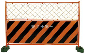 【法人・個人事業主様限定】ミニフェンス トラ 金網 黄 1200x1800 | 工事現場 フェンス バリケード ガードフェンス 工事 金網フェンス 建築資材 工事フェンス メッキ スチール 建築 安全第一 工
