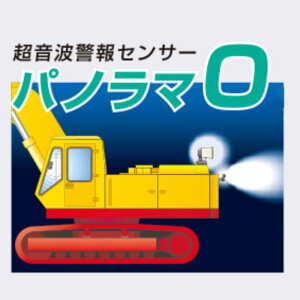 pm}O (pm}I[) 6503 | Ɩp x@ N gZT[ gZT ˎ H ̖h~΍ ̖h~ ΍ H  H d@ S΍ d@ d@ڐGh~u d