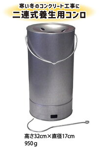 ^R | H ݌ z RN[g h~q[^[ Y R YXg[u ^Xg[u ^ q[^[ ߓd ndl AXt@g ΍ g[ 