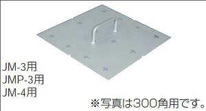 oQҗUp}[J[(_e)ʒu߃v[g 300pp | e _ {H ۈpi }[J[ }[J Up}[J[ oQҗp oQ o ۈ HSpi HS Hpi 