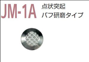 oQҗUp}[J[(_e)JM-1A x ot^Cv | e _ {H ۈpi }[J[ }[J Up}[J[ oQҗp oQ o ۈ HSpi Hpi ʈS 