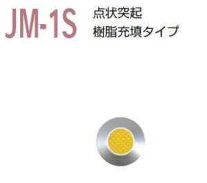 oQҗUp}[J[(_e)JM-1S x [U^Cv | e _ {H ۈpi }[J[ }[J Up}[J[ oQҗp oQ o ۈ HSpi Hpi ʈS 