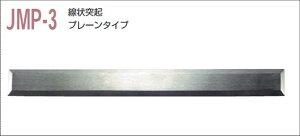 oQҗUp}[J[(_e)JMP-3 U v[^Cv | e _ {H ۈpi }[J[ }[J Up}[J[ oQҗp oQ o ۈ HSpi Hpi ʈS 