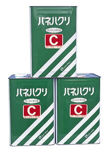 y@lElƎlz0940407C plnN(R)Cit^Cvj 18L ʓ | ^ w^^ RN[g E^ z H Ɩp z zH ƌ  H 