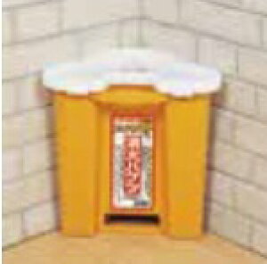 【法人・個人事業主様限定】三角消化バケツ kus-131