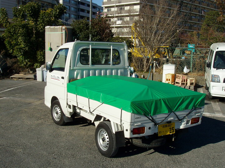 楽天市場】トラックシート ターポリン 2.2m×2.7m(ハトメ約440P x 約 