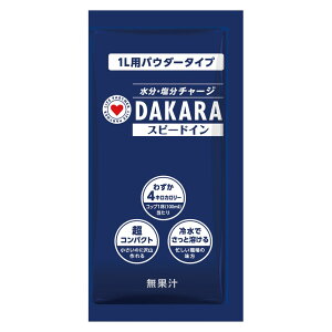���j�b�g�ċG DAKARA �X�s�[�h�C������ 1L�p ho-1165 | �_�J�� dakara �������� �M���Ǒ΍�O�b�Y �M���Ǒ΍� �O�b�Y �H������ ���ݕ� �h�����N ���� �\�t�g�h�����N �����⋋ ���� �H�� ���� �����h