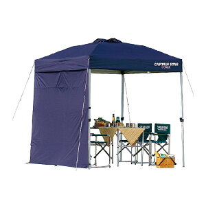 【法人・個人事業主様限定】昭和商会 サイドパネル200用 M-3286 N17-25 | パネル 遮光 日よけ シェード 日除け 日除けシート 日よけシート 日差し 対策 暑さ対策 グッズ 熱中症対策 熱中症対策グ