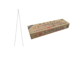 y@lElƎlzY m[cHԐ #10 3.1mm×L700 200{ plx-07-024 |   H H z z y m[cԐ m[c H Ԑ Ȃ܂S Ȃ܂