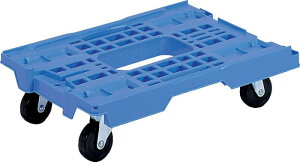 【法人・個人事業主様限定】三甲 サンキャリーK ブルー 2台 801800-01 | 現場用 現場用品 台車 手車 ハンドカート ワゴン カート プッシュカート 手押車 荷車 キャスター 運搬 業務用 引っ越し