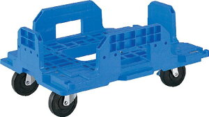 【法人・個人事業主様限定】三甲 サンキャリー5337 ブルー 4台 802420-01 | 現場用 現場用品 台車 手車 ハンドカート ワゴン カート プッシュカート 手押車 荷車 キャスター 運搬 業務用 引っ越し