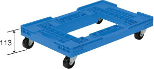 【法人・個人事業主様限定】三甲 サンキャリーAD ブルー 2台 802422-01 | 現場用 現場用品 台車 手車 ハンドカート ワゴン カート プッシュカート 手押車 荷車 キャスター 運搬 業務用 引っ越し