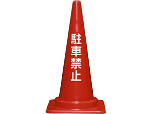 y@lElƎlzԋ֎~R[L 700H Ob | J[R[ R[ ۈpi OpR[ Z[teBR[ Z[teB[R[ [hR[ pC o[R[ o[ SR