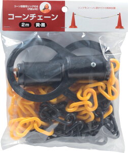 y@lElƎlzR[`F[S 2.0m CG[^ubN | H H OpR[  pC S ԏ  Hpi z pi ֎~ ԋ֎~ 