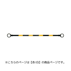 y@lElƎlzR[o[34 (1.5m)@zCg/bh | J[R[ o[ J[R[o[ R[ OpR[ pC _ |[ H oP[h ԏ ʍs~ i