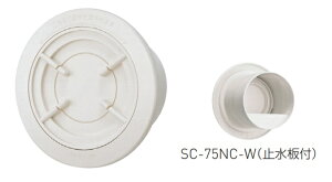 SC-75NC-W X[uLbv ~t SW