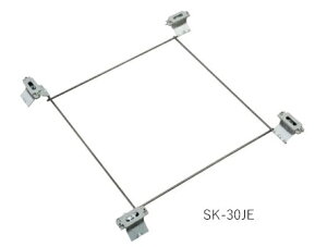 SK-30JE@N[[CT[g@4A