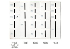 SK-CBX-103-WC J[S{bNX | Ɩp Ɨp dp z{bNX z {bNX _C _CbN }V zBOX zB ۊ zbJ[ uz WZ Ap[g  t