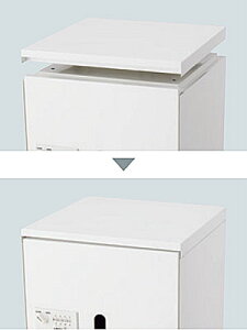 SK-CBX-T1-WC 宅配ボックス用天板 | 大容量 大型 暗証番号 マンション 宅配ロッカー ポスト 宅配ポスト 配達ボックス 置き配 ボックス 置き配ボックス 壁 壁付け 収納ボックス 収納 前開き ロッ