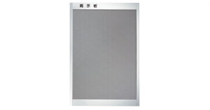 SK-420-2T A~gf U[CgO[ | f Ɩp ItBXpi  wZ m wKm ItBX  wZ wZ Z w A {[h Ǌ| e pi |X^[ L 