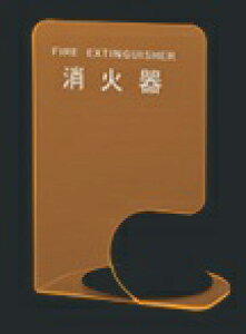 SK-FEB-FG340-3 uIW Ί{bNX | Ί {bNX [ [{bNX Ίv[g  Jo[ ƒ Ίi[ [P[X P[X X^h ݒu Ίu u Ί