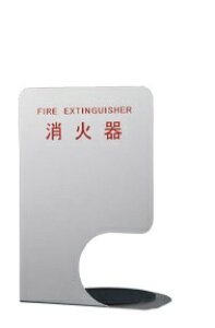 SK-FEB-FG350-3 �V���o�[ | �h�� �h�� �h�ЃO�b�Y �h�ƃO�b�Y �h�Зp�i �h�Ɨp�i �h�Ƒ΍� �ЊQ �ЊQ�O�b�Y �ЊQ�p�i ���S �ۈ� ���S�p�i �ۈ��p�i ���S�O�b�Y �ۈ���� �΍� ���Ί� �X�^���h ����