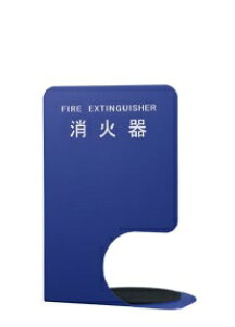 SK-FEB-FG350-3 �u���[ | �h�� �h�� �h�ЃO�b�Y �h�ƃO�b�Y �h�Зp�i �h�Ɨp�i �h�Ƒ΍� �ЊQ �ЊQ�O�b�Y �ЊQ�p�i ���S �ۈ� ���S�p�i �ۈ��p�i ���S�O�b�Y �ۈ���� �΍� ���Ί� �X�^���h ���Ί�