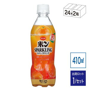 y@lElƎlza POM |Xp[NO i410ml 24{^Cvj2Zbg N21-47 | M MǑ΍ ΍ ObY MǑ΍ObY Y_W[X W[X Y_ Y_