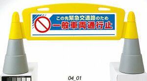 tB[hA[`(Жʕ\) y802046z | O H oP[h ԋ֎~ Ŕ ֎~ X^h ֋֎~ ֎~ OpŔ X^hŔ ĊŔ ʍs~ ԗʍs~ O