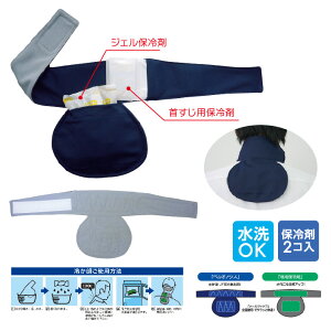 y@lElƎlza ₩N N11-66 | ΍ ObY ėp MǑ΍ MǑ΍ObY  ƌ y،z Ɨpi Hpi y؍H y؍ O ֗ObY ƃO