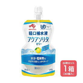 楽天市場 熱中症対策 ゼリー 花 ガーデン Diy の通販