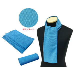 �y�@�l�E�l���Ǝ�l����z���a���� �X�s�[�h�N�[���[�⊴�����O�^�I�� N16-21 | �M���� �M���Ǒ΍� �đ΍� �����΍� �O�b�Y �X�s�[�h�N�[���[ �����O�^�I�� �^�I�� �⊴ �⊴�^�I�� �ۗ� �l