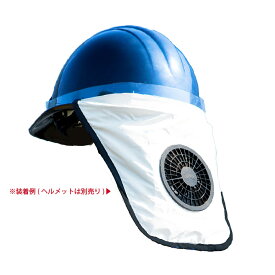 楽天市場 外仕事 暑さ対策 Diy 工具 花 ガーデン Diy の通販