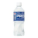 【法人・個人事業主様限定】昭和商会 DAKARAPRO 500ml24本 2箱セット N22-15 | 飲み物 飲料 ドリンク ソフトドリンク 水分補給 熱中症対策 グッズ 工事現場 熱中症対策グッズ ダカラ ペットボトル ペットボトル飲料