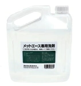 y@lElƎlza bgG[Xp n20-71 | wbg@  wbg bg Ɩp Ɩp bgG[X  p H  Hp  