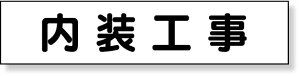 301-011 }Olbg\ | H HŔ Ŕ v[g \  HpŔ H }Olbg ΃V[g }OlbgV[g Ɩp zCg{[h V[g H   \\ X