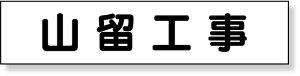 301-014 }Olbg\ | RH HŔ Ŕ v[g \  HpŔ H }Olbg ΃V[g }OlbgV[g Ɩp zCg{[h V[g H   \\ X