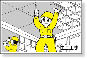 301-28 Ɨ\}Olbg@dH | HŔ Ŕ v[g \  HpŔ H }Olbg ΃V[g }OlbgV[g Ɩp zCg{[h V[g H   \