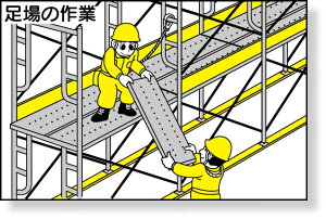 301-29A Ɨ\}Olbg@ | HŔ Ŕ v[g \  HpŔ H }Olbg ΃V[g }OlbgV[g Ɩp zCg{[h V[g H   \