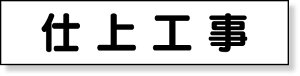 301-48 }Olbg\@dH | HŔ Ŕ v[g \  HpŔ H }Olbg ΃V[g }OlbgV[g Ɩp zCg{[h V[g H   \\ X
